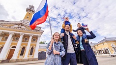 Российская семья – от многообразия к самоидентичности