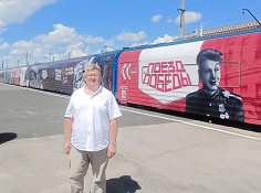 Экскурс в историю на «Поезде Победы»